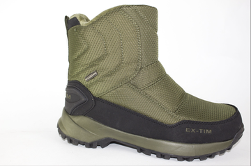 Дутики мужские зимние 2341-16