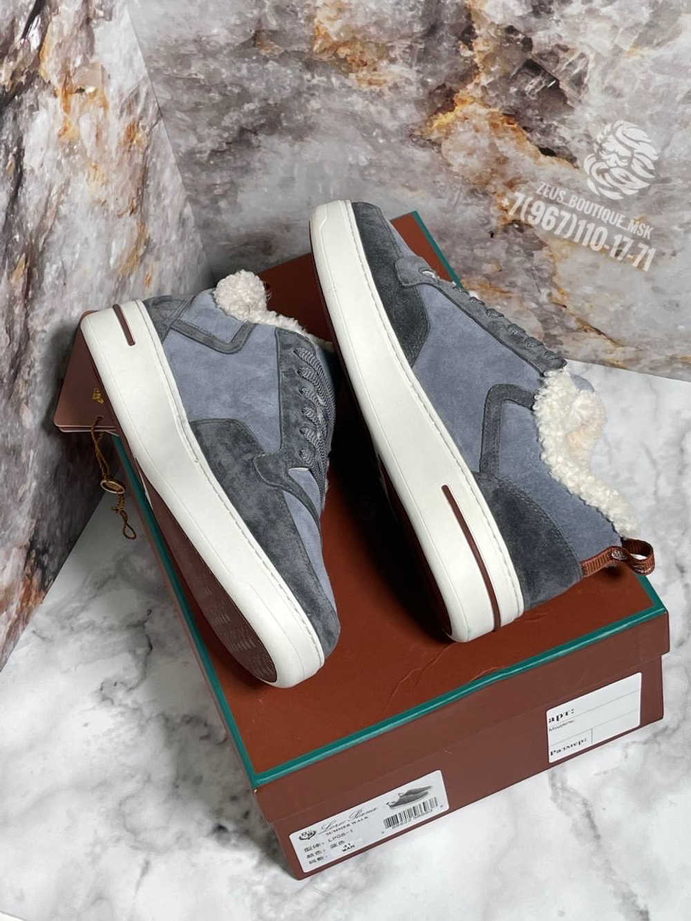 Кеды Loro Piana Newport