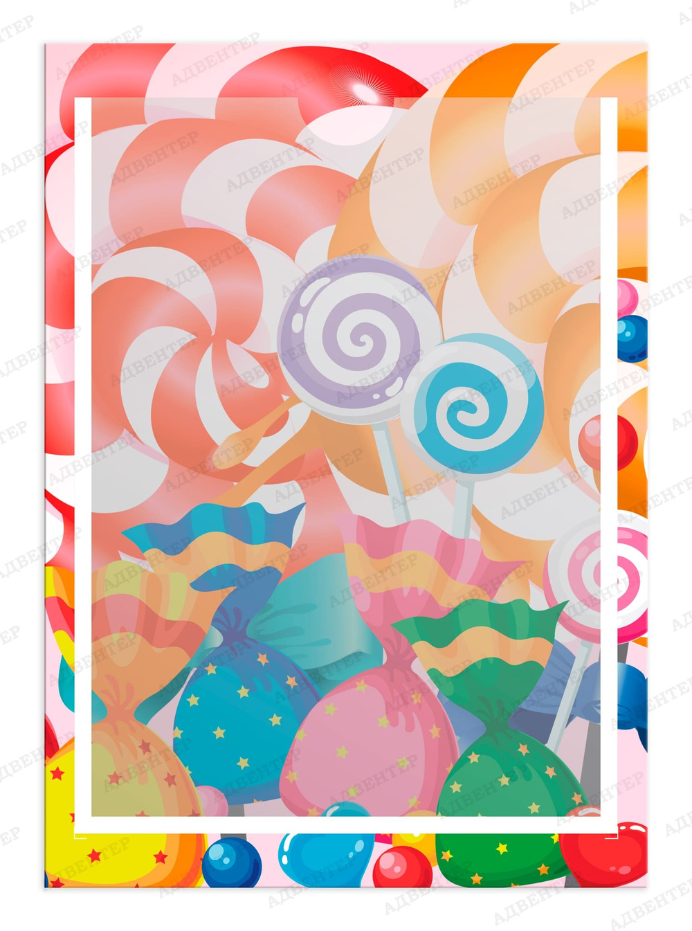Табличка Карамельки с карманом А4 056