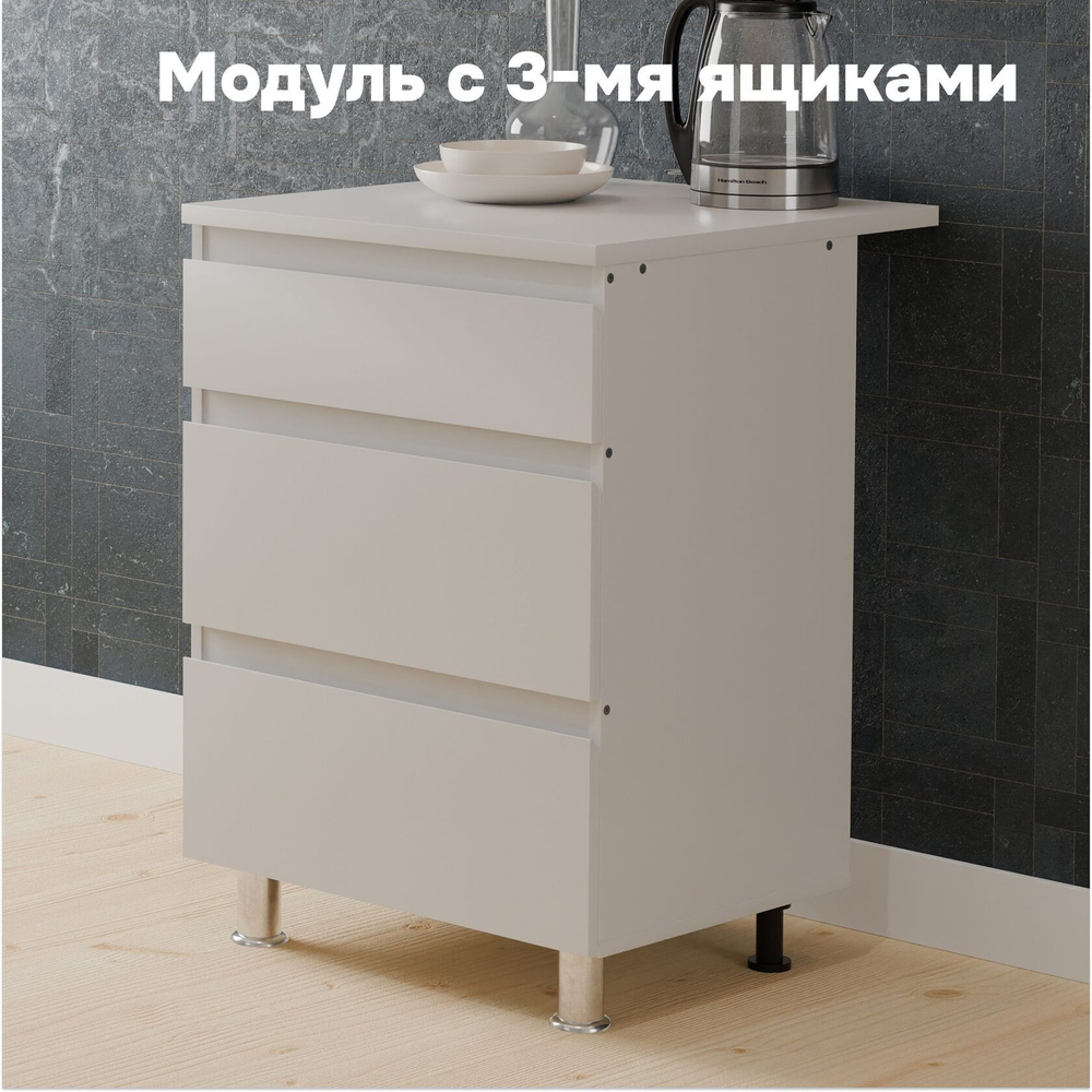 Кухня Севилья 220 см со столешницей (7 модулей) / белый ЛДСП, массив дуба
