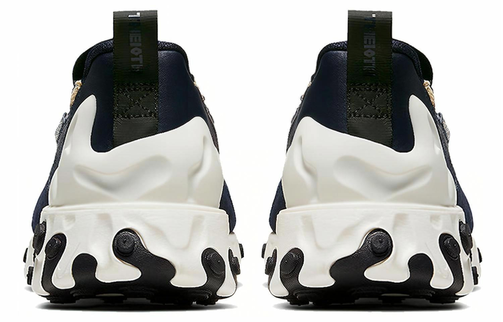 Кроссовки Nike React Sertu
