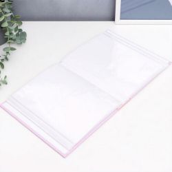 Фотоальбом Image Art IA-100PP серия 326 детский термосварка 100 фотографий размер 10х15