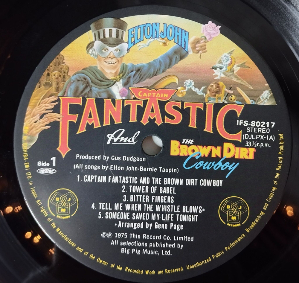 Винтажная виниловая пластинка LP Elton John Captain Fantastic And The Brown Dirt Cowboy (Japan 1975) (No Obi) Bitter Fingers