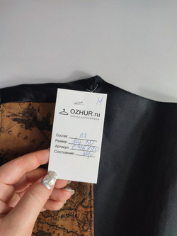 Жилет стильный 50 размер