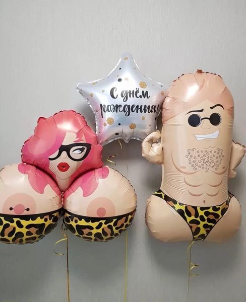 Готовое решение 