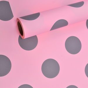 Пленка матовая двусторонняя "Горошины" Розовая/Серая