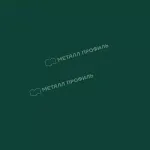 Лист плоский (ПЭП-01-6005-0,4) Зеленый