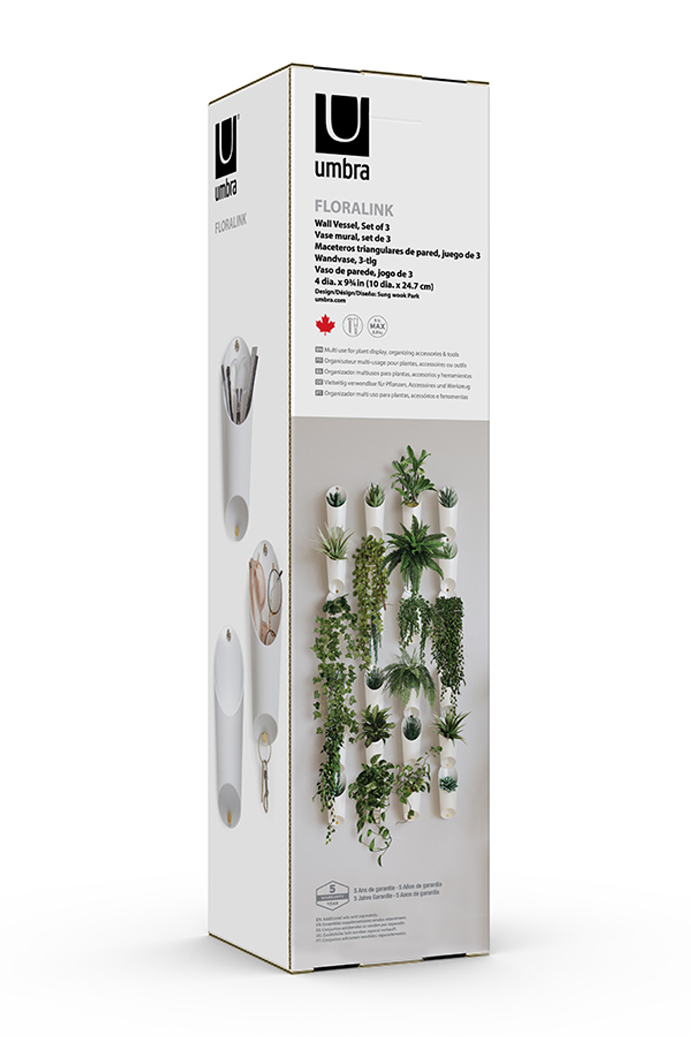 Органайзер настенный floralink, белый