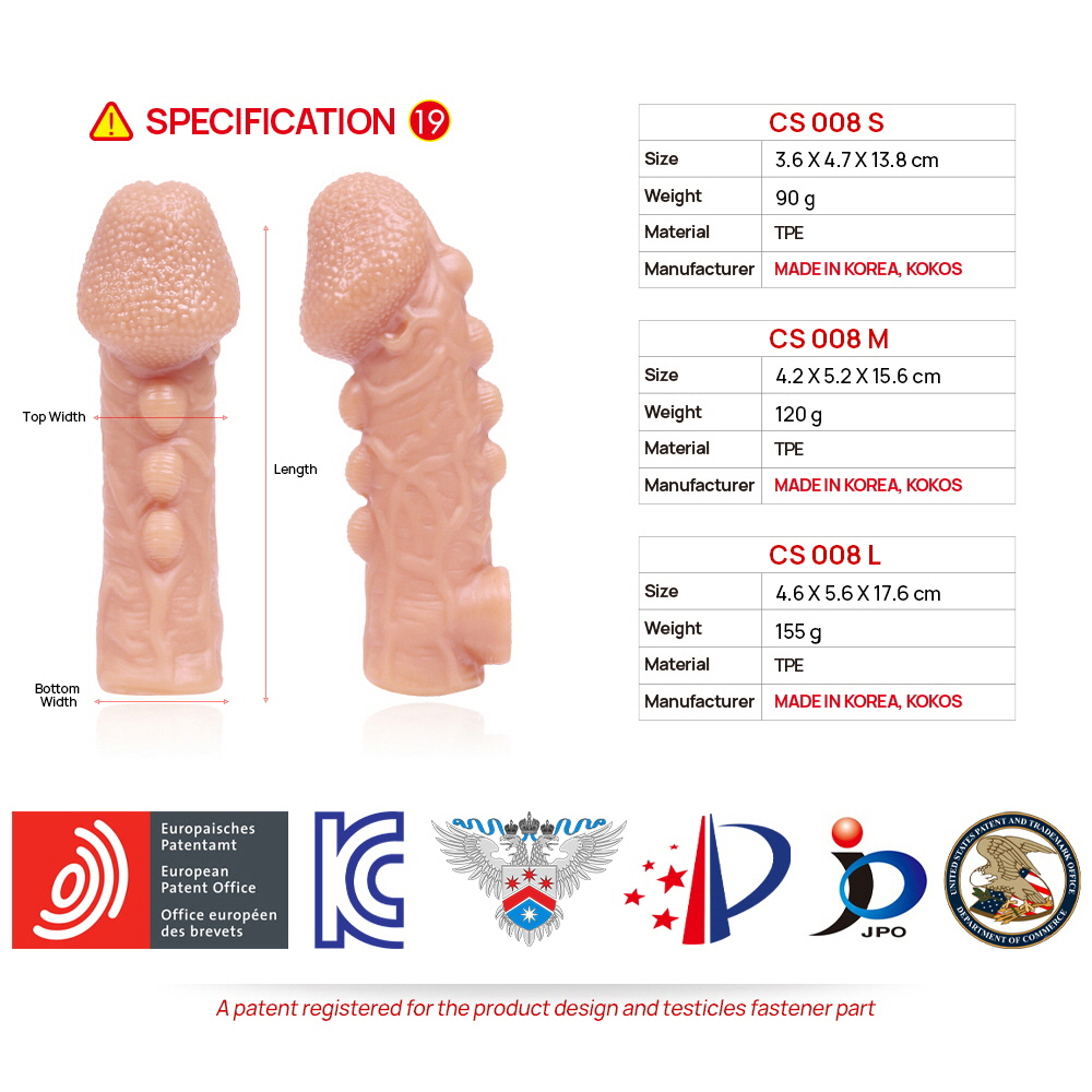 Насадка Cock Sleeve телесная TPE KOKOS CS-008-M