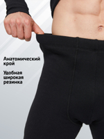 Комплект термобелья мужского Legenda Хлопок черный