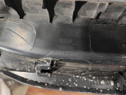 Накладка двери передней левой Geely Coolray 19-нв Б/У Оригинал 5075035900