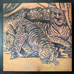 Supertramp ‎– Indelibly Stamped (Европа 1981г.)