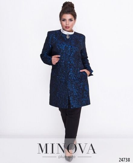 Кардиган 315-электрик Minova Фото 2