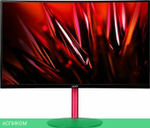Игровой монитор Acer Nitro XZ272UVbmiiphx