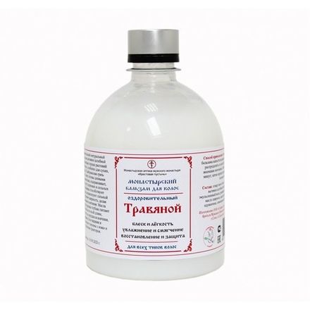 Бальзам Монастырский для волос Травяной 500 мл