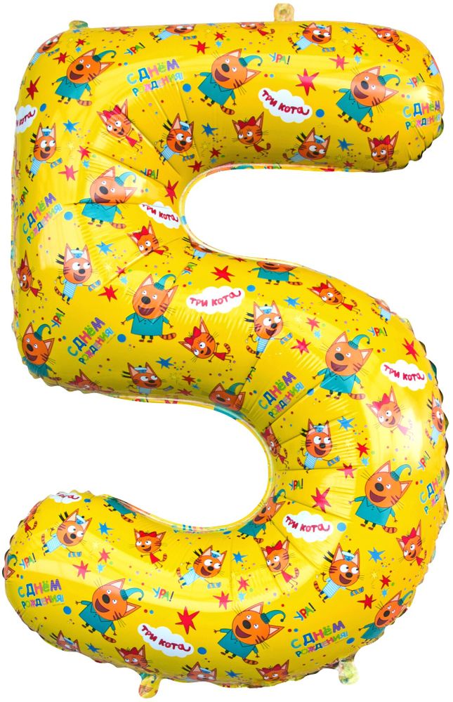 Цифра 5 Три Кота, Желтый 34&quot; Fl