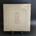 LP Золушка - Г. Портнов. по мотивам сценария Е. Шварц. Виниловая пластинка 12 дюймов. Мелодия СССР 1985 год.