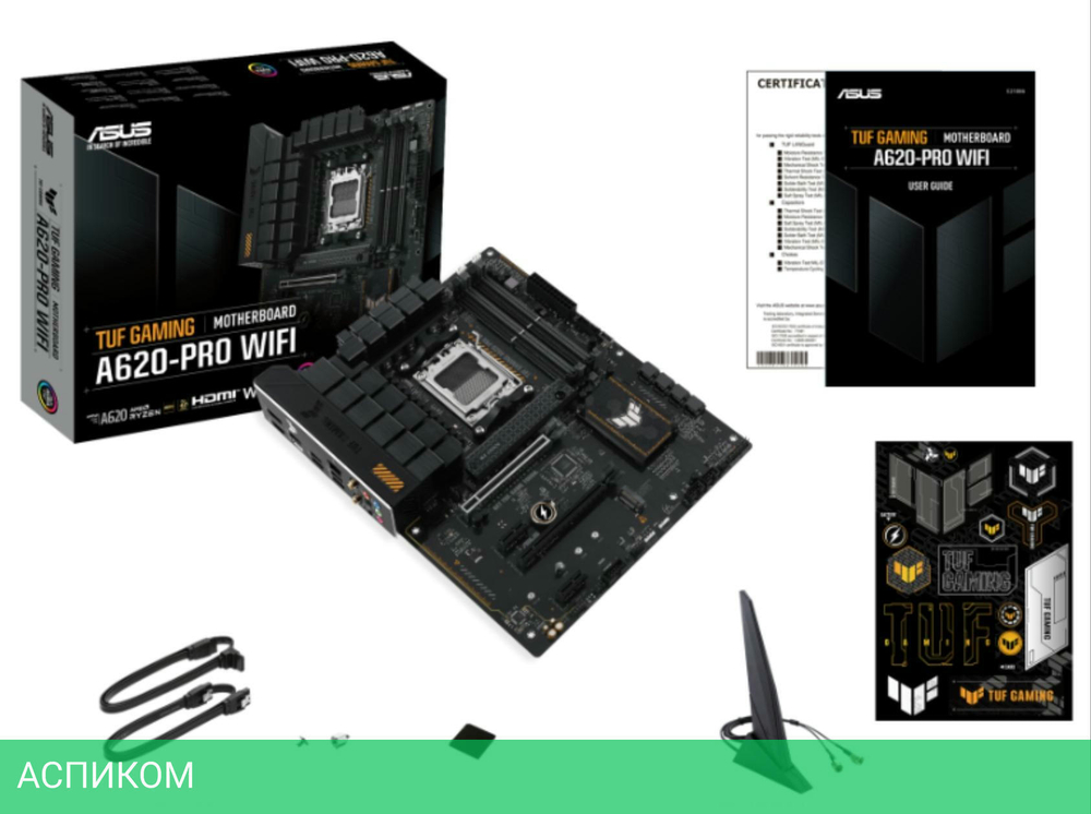 Материнская плата ASUS TUF Gaming A620-Pro WiFi (90MB1FR0-M0EAY0)
