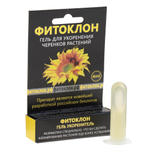Гель Фитоклон для укоренения черенков растений Effect+™ 4мл