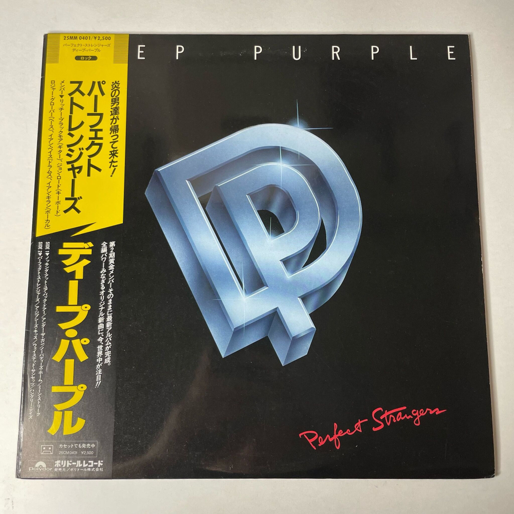 Винтажная виниловая пластинка LP Deep Purple Perfect Strangers (Japan 1984) (Obi)