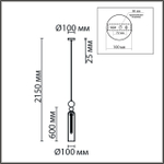 8064/1A MODERNI LN25 298 хром/зеленый, металл/стекло Подвесной светильник E27 1*60W 220V LORENZO