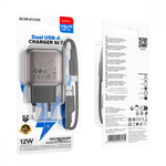 Сетевой адаптер питания BOROFONE BAS51A 2USB 2.4A + кабель Micro (черный)