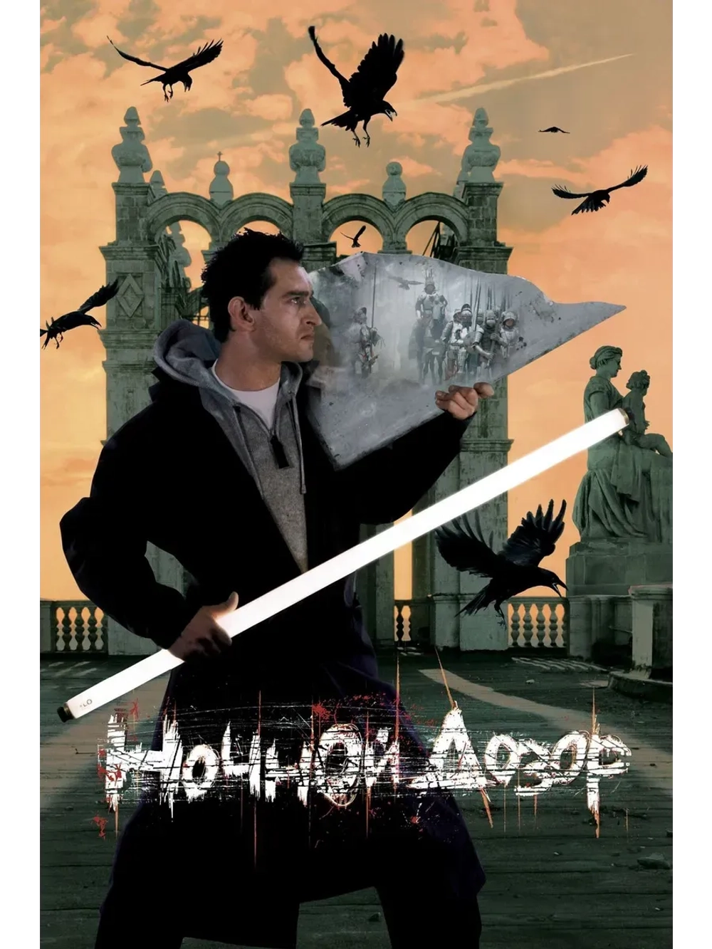 Ночной дозор (2004) (КИНО USB)