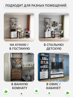 Стеллаж металлический с ящиками лофт OKTAV