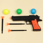 Набор оружия «Пистолет», пули на присосках, 7 предметов, 13*1.5*18 см, пакет, 2022A-20
