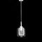 Подвесной светильник Lumina Deco Bessa LDP 11337 WT