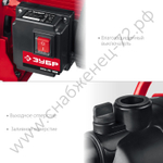 ЗУБР 1000 Вт, поверхностный (садовый) центробежный насос (НПЦ-М1-1000)