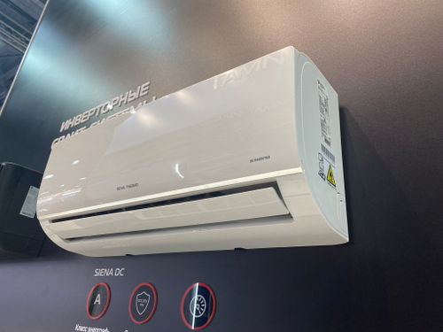 Сплит-система инверторного типа Royal Thermo Siena DC RTSI-12HN8 комплект