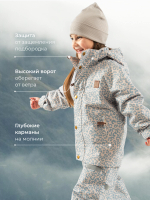 Куртка непромокаемая Mjölk Blue Leopard