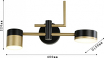 Бра Favourite Modul 4013-2W