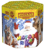 Батарея салютов "Мороз и КО" малый