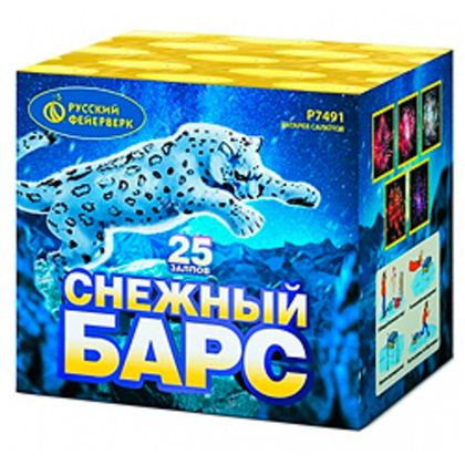 СНЕЖНЫЙ БАРС (1"х 25)