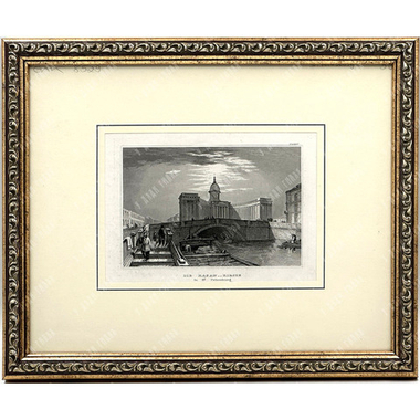 Викерс А. Казанский собор. Офорт. Гравюра на стали. Германия. Хильдбургхаузен.1840-е гг.