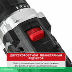 Дрель P.I.T PBM12K-10A