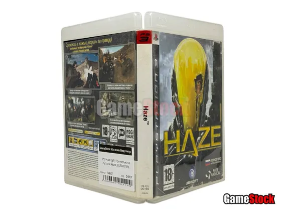 PS3 Haze (Б/У, Полностью на русском языке, BLES-00169)