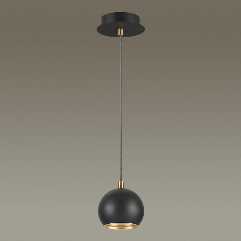 Подвесной светильник Lumion 3635/1