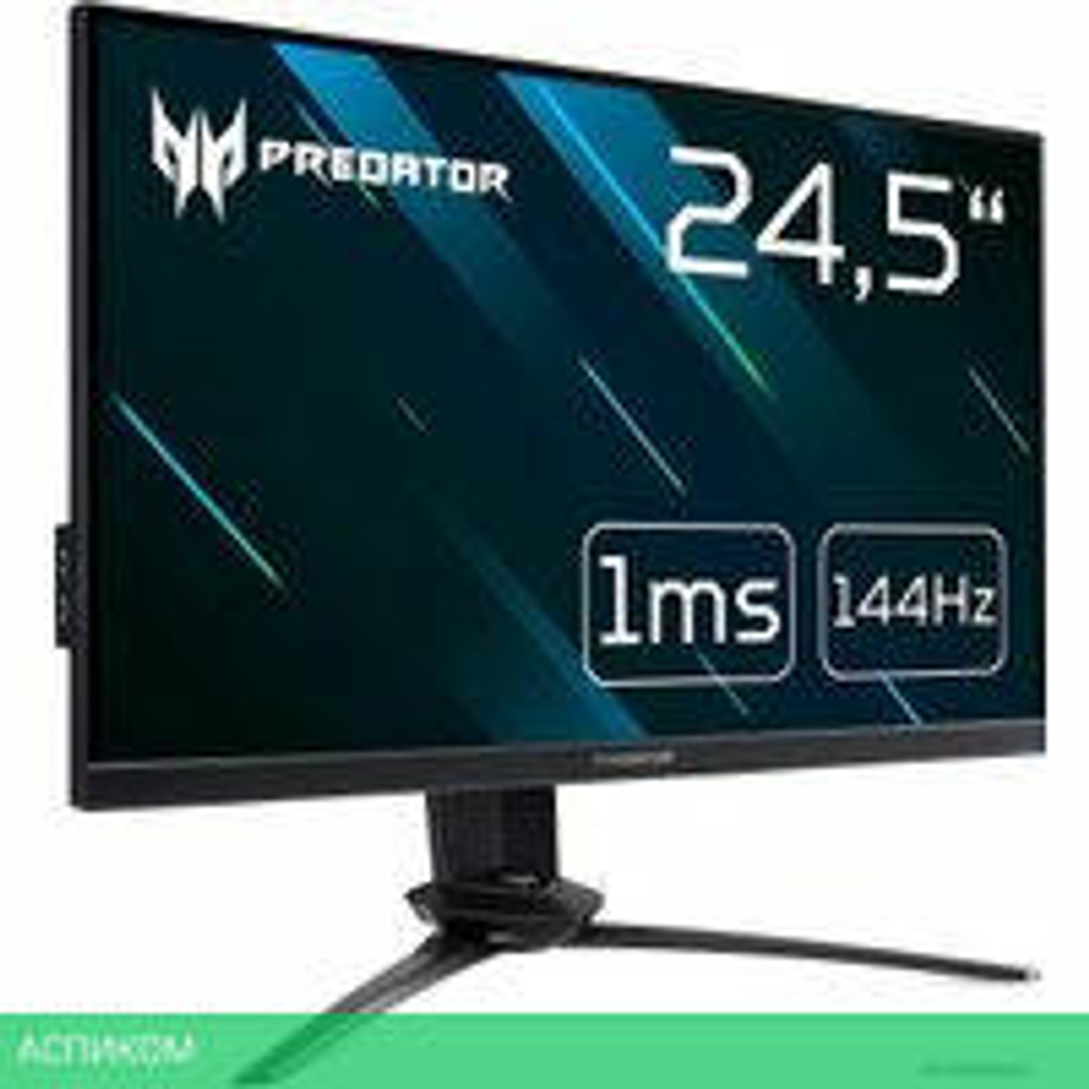 Игровой монитор Acer Predator XN253QPbmiprzx