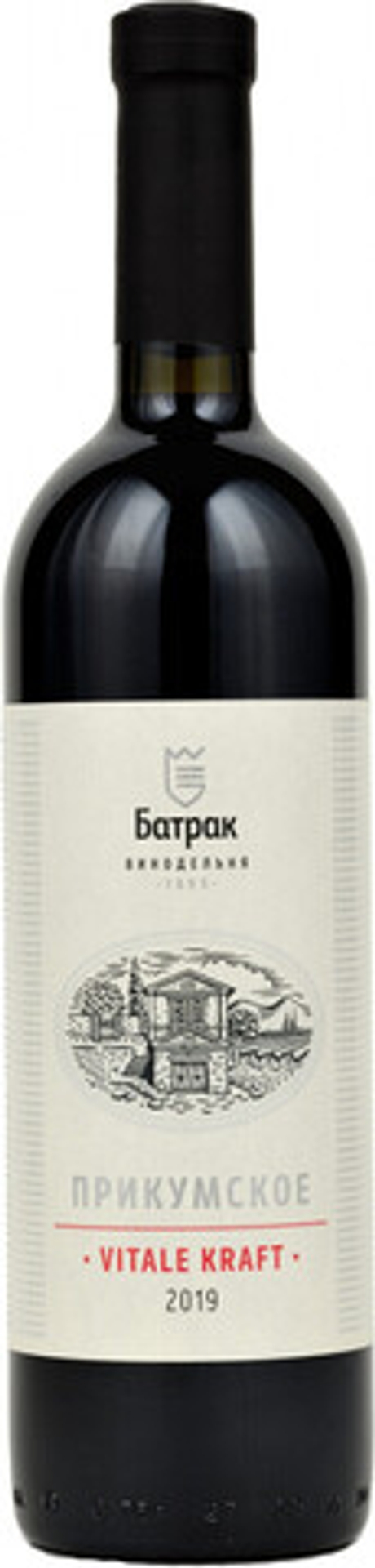Вино Прикумское Витале Крафт