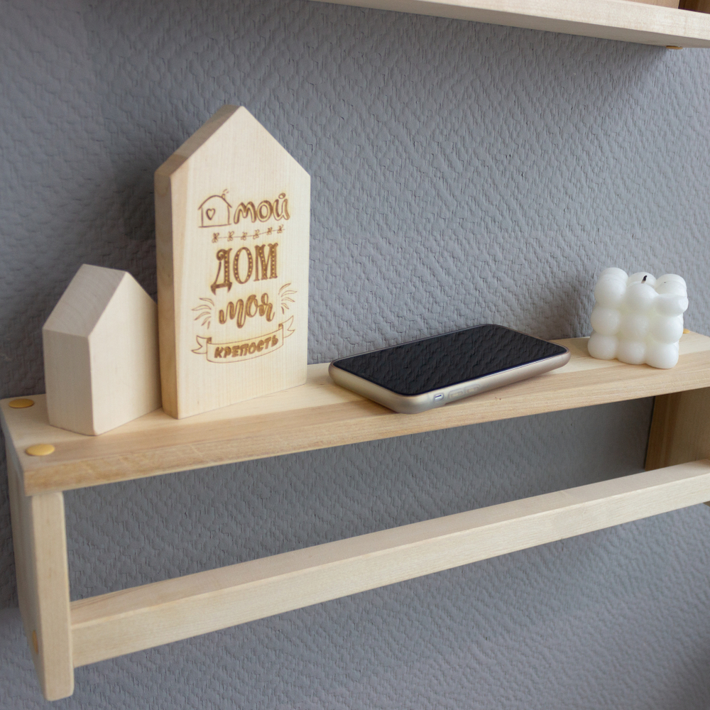 Полка настенная деревянная 58,5*9*12,5 (1шт.)