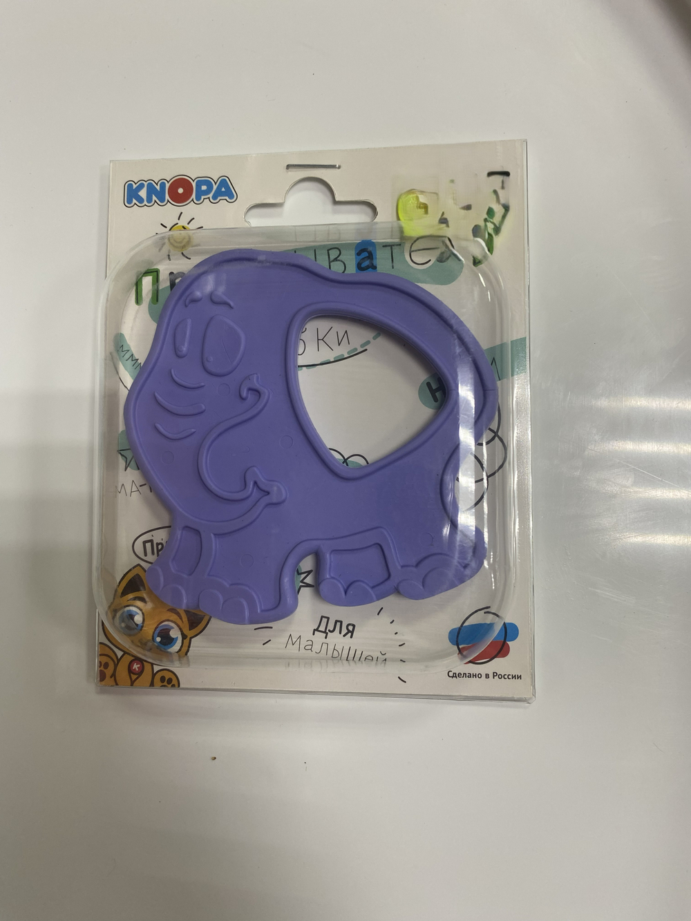 Прорезыватель зубной "Кнопа" в ассортименте из пластмассы