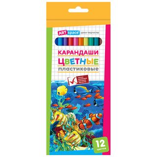 КАРАНДАШИ ЦВЕТНЫЕ