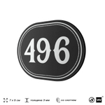 Номерок на дверь квартиры 496, для кабинета, офиса, шильдик 9 х 7 см, черный, Айдентика Технолоджи