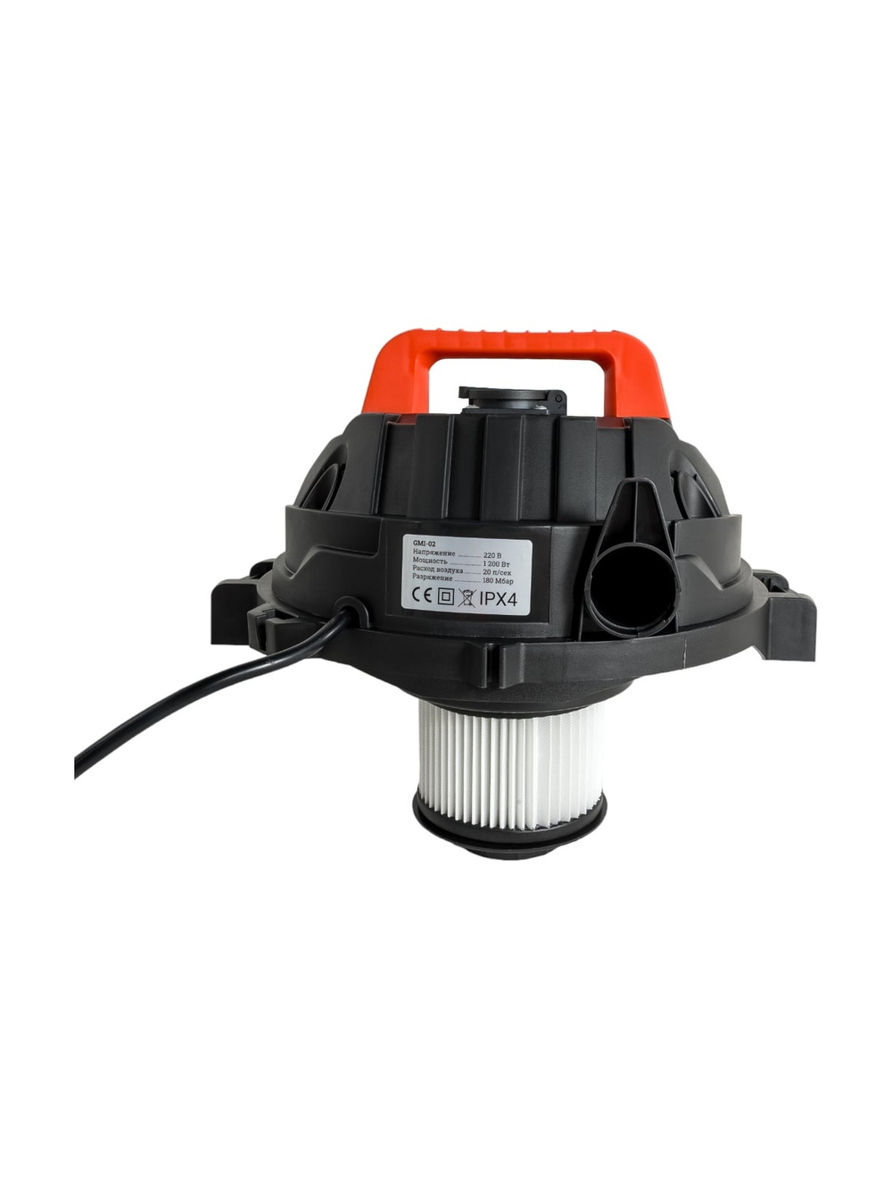 Gigant Professional Пылесос для сухой и влажной уборки, с розеткой для электроинструмента 1200Вт, 20л GMI-02