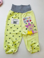 Ползунки "Звездочка" (интер) (Карапуззики) (Размер: 80)