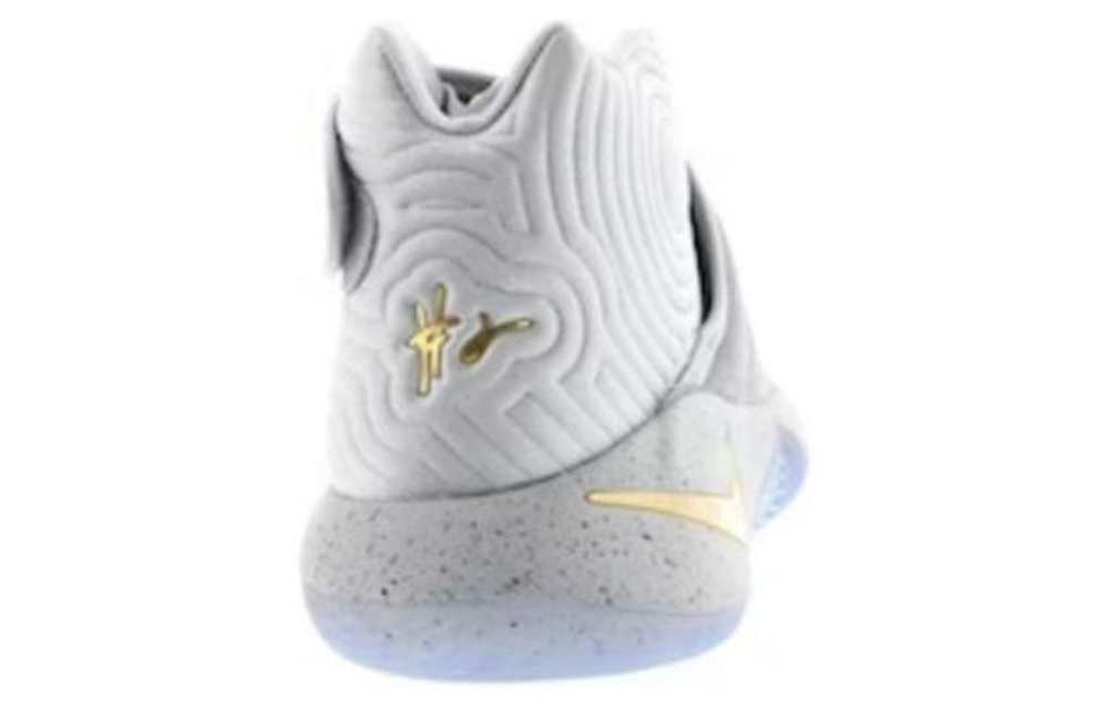Nike Kyrie 2 Battle Grey Hyper Sneakers