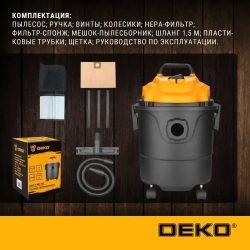 Профессиональный строительный пылесос DEKO DKVC-1400-15P